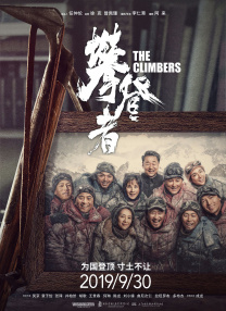 91免费福利视频